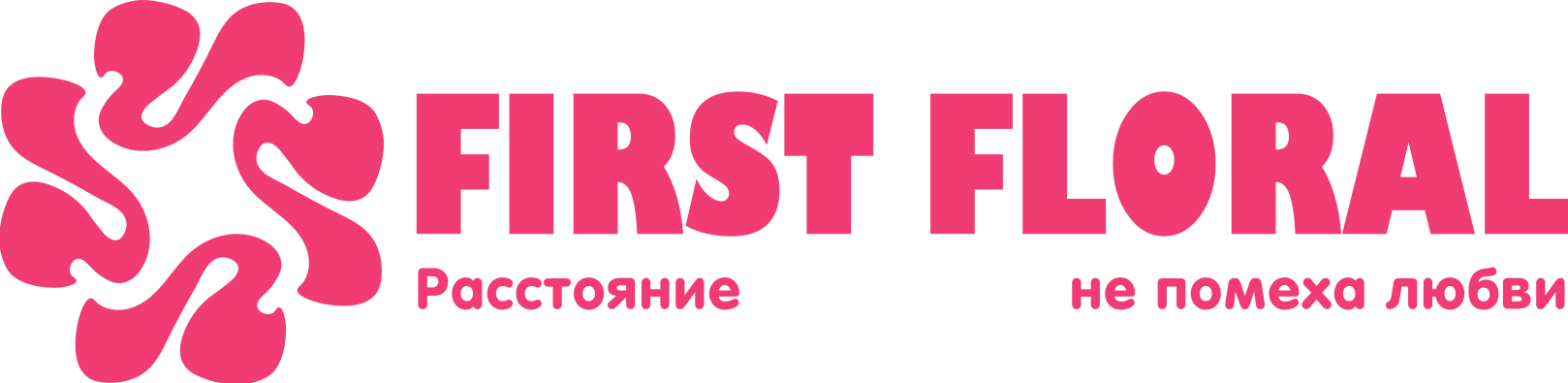 First Floral в Михайловке